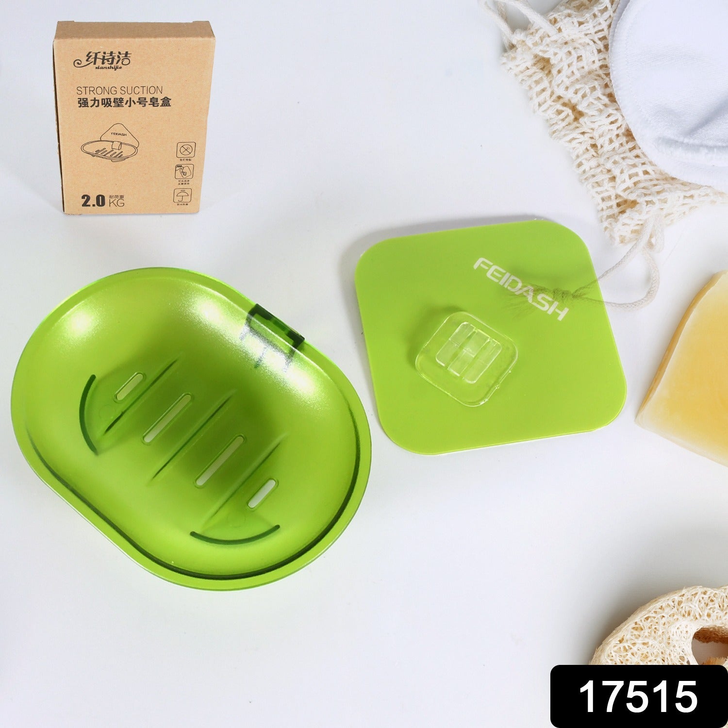 17515 Plastic Soap Dish Holder for Bathroom Shower Wall Mounted Self Adhesive Soap Holder Saver Tray-Plastic Sponge Holder for Kitchen Storage Rack Soap Box, Bathroom 17515 Plastic Soap Dish Holder for Bathroom Shower Wall Mounted Self Adhesive Soap Holder Saver Tray-Plastic Sponge Holder for Kitchen Storage Rack Soap Box, Bathroom